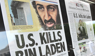 Бен Ладена убрали из черного списка ООН Бен Ладена убрали из черного списка ООН