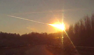 Челябинскому метеориту поставят памятник Челябинскому метеориту поставят памятник