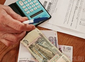 С 1 июля 2013 года в Брянской области подорожают услуги ЖКХ