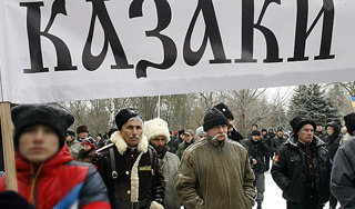 Задержана лжегенеральша казачьего войска Задержана лжегенеральша казачьего войска
