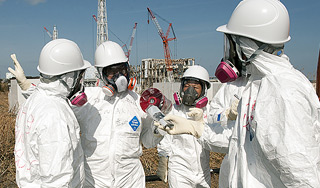 В Японии произошла утечка токсичных отходов В Японии произошла утечка токсичных отходов