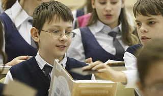 Школьников обучат финансовой грамоте Школьников обучат финансовой грамоте