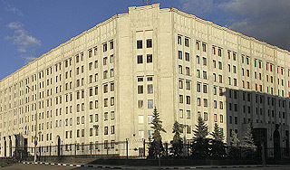 "Оборонсервис" не выполнил заказ Минобороны "Оборонсервис" не выполнил заказ Минобороны