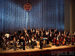 Губернаторский оркестр выступил в Украине