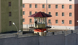 Здания СИЗО обменяют на элитное жилье Здания СИЗО обменяют на элитное жилье