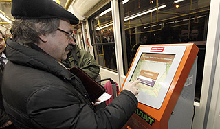 "Серые" терминалы крали миллиарды рублей "Серые" терминалы крали миллиарды рублей