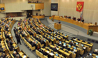 Госдуму будут выбирать по-новому Госдуму будут выбирать по-новому