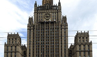 МИД потребовал документы о смерти ребенка МИД потребовал документы о смерти ребенка