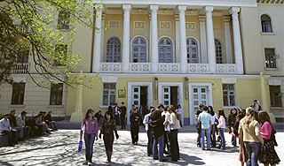 Российские вузы ждет новая проверка Российские вузы ждет новая проверка