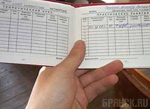 Два сотрудника БГТУ ответят за взяточничество