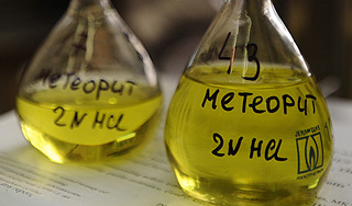 На Урале выпустят духи с запахом метеорита На Урале выпустят духи с запахом метеорита