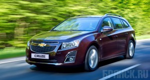 Chevrolet Cruze универсал - в наличии в Автомире на Советской