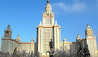 МГУ ужесточит требования к диссертациям МГУ ужесточит требования к диссертациям