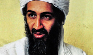 Зять Усамы бен Ладена схвачен агентами ЦРУ Зять Усамы бен Ладена схвачен агентами ЦРУ