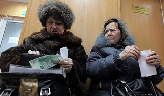 Тарифы ЖКХ выросли в 42 регионах России Тарифы ЖКХ выросли в 42 регионах России