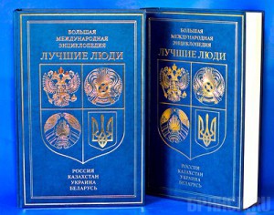 Две жуковские мастерицы вошли в число «Лучших людей»