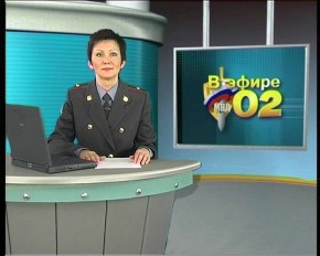 27 января – профессиональный праздник журналистов в погонах Светлана Кокотова, начальник пресс-службы УВД Брянской области