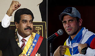 Названы кандидаты в президенты Венесуэлы Названы кандидаты в президенты Венесуэлы