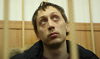 Большой театр встал на защиту Дмитриченко Большой театр встал на защиту Дмитриченко