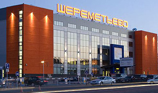 В Шереметьево построят терминал за 200 млн В Шереметьево построят терминал за 200 млн