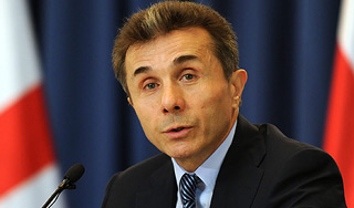 Иванишвили урезал министрам зарплату Иванишвили урезал министрам зарплату