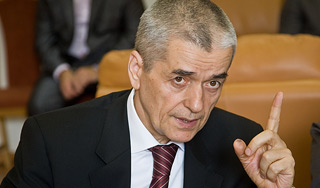 Онищенко сравнил Россию с Занзибаром Онищенко сравнил Россию с Занзибаром