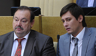 Гудковых выгнали из "Справедливой России" Гудковых выгнали из "Справедливой России"