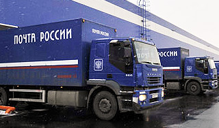 Минсвязи хочет замены главы "Почты России" Минсвязи хочет замены главы "Почты России"