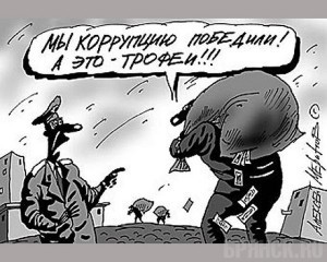 Попал в струю и вышел сухим. Следующий!