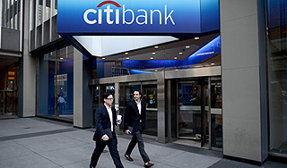 Иностранным банкам запретили филиалы Иностранным банкам запретили филиалы