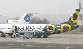 Авиакомпанию "Кубань" лишили лицензии Авиакомпанию "Кубань" лишили лицензии