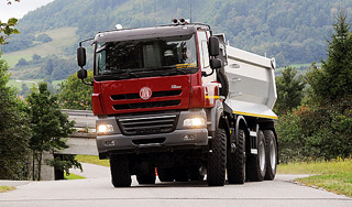 Чешскую "Татру" продали за $9 миллионов Чешскую "Татру" продали за $9 миллионов