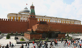 Москва лидирует по числу миллиардеров Москва лидирует по числу миллиардеров