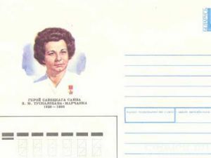 Женщинам-фронтовикам посвятили выставку