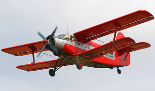 Обновленные "кукурузники" поднимутся в небо Обновленные "кукурузники" поднимутся в небо