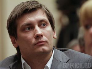 Текст речи Дмитрия Гудкова в Сенате США, за которую его хотят лишить мандата Дмитрий Гудков