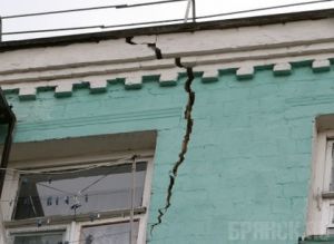 Свыше 280 аварийных домов требуют расселения