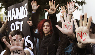 Кипр отказался вводить налог на депозиты Кипр отказался вводить налог на депозиты