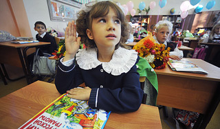 У детей появится паспорт школьника У детей появится паспорт школьника