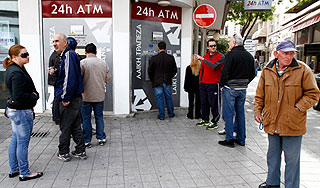 Налог на кипрские вклады может достичь 25% Налог на кипрские вклады может достичь 25%