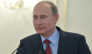 Путин наградил молодых деятелей культуры Путин наградил молодых деятелей культуры