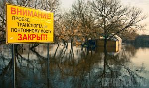 Брянскую область ожидает весенний потоп Фото: bryanskguide.ru