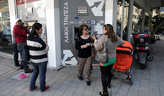 Кипр отложил открытие банков Кипр отложил открытие банков