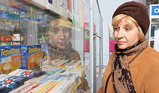 Супермаркетам отказали в продаже лекарств Супермаркетам отказали в продаже лекарств