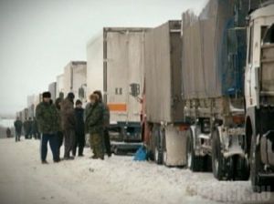 Проезд через МАПП Троебортное открыт