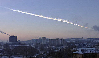 На защиту от метеоритов потратят 30 млрд На защиту от метеоритов потратят 30 млрд