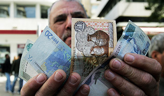 Вкладчики на Кипре потеряют 80% денег Вкладчики на Кипре потеряют 80% денег