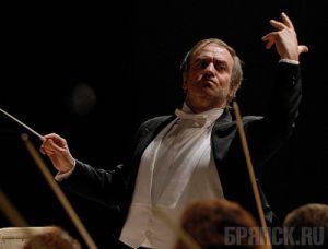 В Брянске выступит оркестр под управлением Гергиева