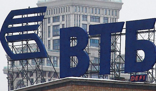 ВТБ покупает "Tele2-Россия" за $2,4 млрд ВТБ покупает "Tele2-Россия" за $2,4 млрд