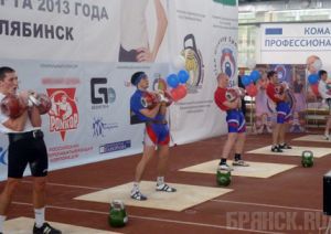 Брянские гиревики стали призерами первенства России sport-32.ru